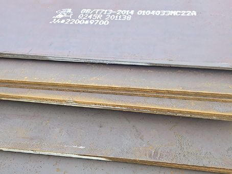 万柏林容器板-Q245R