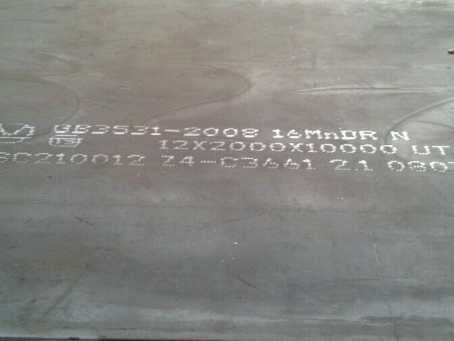 万柏林压力容器板