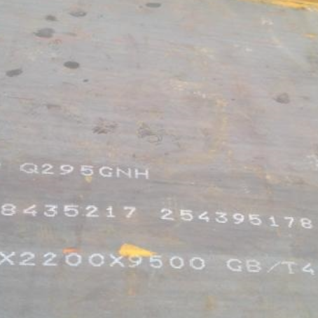 万柏林Q235NHB耐候板
