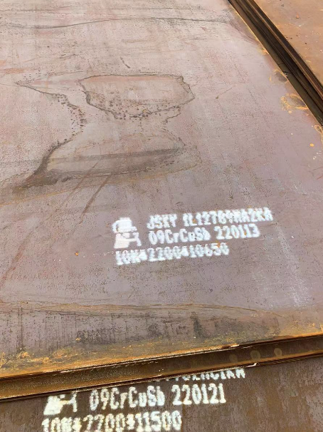 万柏林ND耐酸钢板